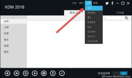 视频嗅探,一键嗅探技术背后的奥秘
