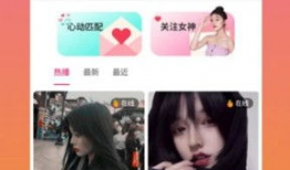 草莓视频在线视频,带你领略精彩纷呈的在线视听盛宴