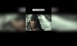 加勒比视频在线,揭秘海上冒险的奇幻之旅